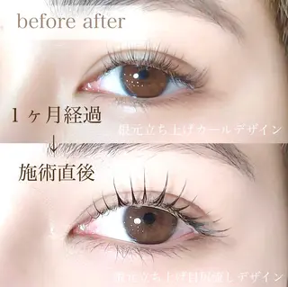 マツエク・マツパ Moi【モア】所属・A MIのマツエク・マツパデザイン