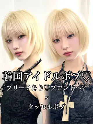 ショート カラー 透明感カラー✨🩵 韓国ヘアkanatoのヘアスタイル