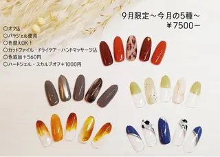 ネイル kakehashi MIKIのネイルデザイン