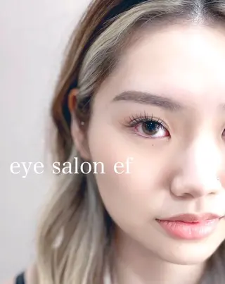 マツエク・マツパ eye salon ef まつげと眉毛の専門店所属・eye salon ef  大月まやのマツエク・マツパデザイン