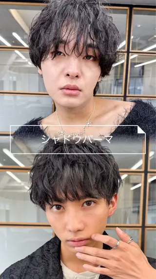 ショート パーマ メンズ 加藤 いくみのヘアスタイル