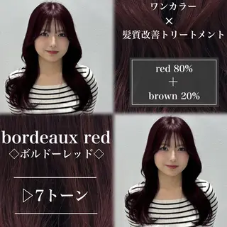 カラー ヘアアレンジ ロング ブリーチなし暖色🥀 レイヤーカットひのきのヘアスタイル