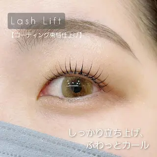 マツエク・マツパ extension TOMATO  所属・TOMATO 吉村のマツエク・マツパデザイン