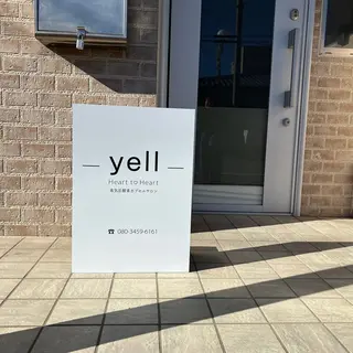 yell所属・yell minamiのエステ・リラクイメージ