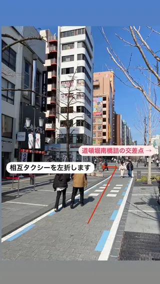 小顔矯正&整体院🍀 REARX なんばのエステ・リラクイメージ