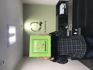 メンズ マンモス脱毛 札幌白石店のその他イメージ