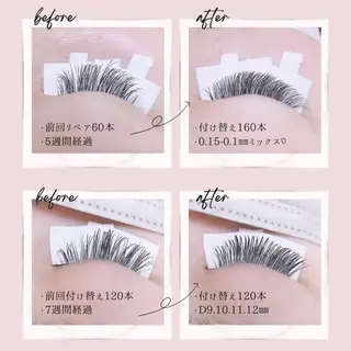 マツエク・マツパ REFLET ルフレのマツエク・マツパデザイン