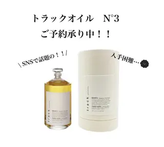 マツエク・マツパ progress つくばのマツエク・マツパデザイン