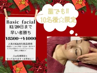 Laule'a 🌺Rihoのその他イメージ