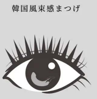 マツエク・マツパ kico.coサロン 池袋ニ丁目店のマツエク・マツパデザイン