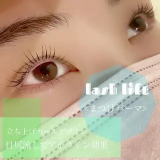 マツエク・マツパ salut honami🫧のマツエク・マツパデザイン