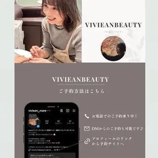ネイル ヴィヴィアンロッソ 中嶋 稀のネイルデザイン