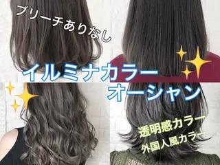 ミディアム カラー KIZU 髪質改善 オカルト怪談のヘアスタイル