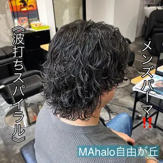 ショート パーマ メンズ MAhalo自由が丘所属・メンズパーマ💈 🧑🏼‍🦱カットのヘアスタイル