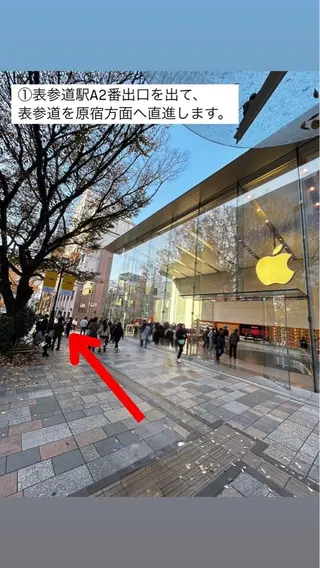and me.所属・表参道and me. 渡辺🫧ྀི🦭のマツエク・マツパデザイン