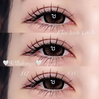 マツエク・マツパ 🎀立川束感マツエク まゆみ🎀のマツエク・マツパデザイン