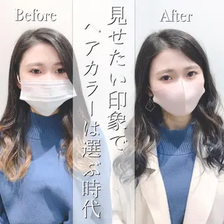 ロング カラー 【悩み解決!美髪へ】 店長 平間 響のヘアスタイル