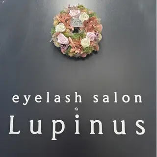 ルピナス🌼 Haruの眉毛・アイブロウイメージ