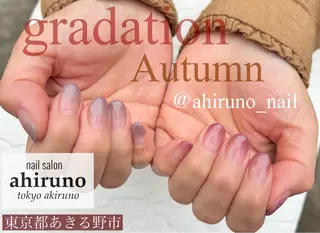 ネイル ａｈｉｒｕｎｏ ✿ ｙｕiのネイルデザイン