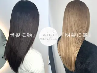 aini 天王寺アポロ店のヘアスタイル
