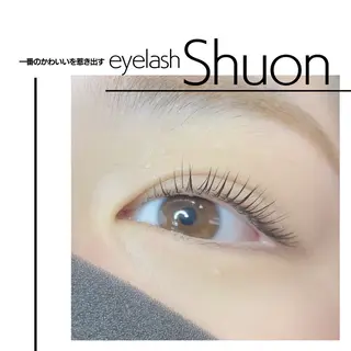 マツエク・マツパ extentionspace Shuon所属・✨Shuon✨ 立川のマツエク・マツパデザイン