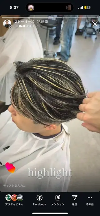 カラー メンズ 💎メンズ特化💎 tomokiのヘアスタイル