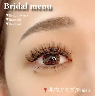 マツエク・マツパ private eyelash salon-Plaisir-所属・【まつげと眉専門店】 -Plaisir-の眉毛・アイブロウイメージ