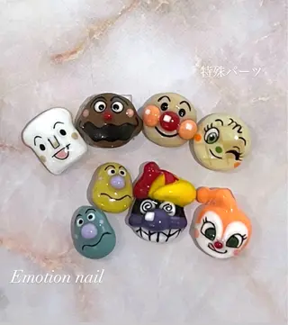 ネイル Chika/ Emotionのネイルデザイン