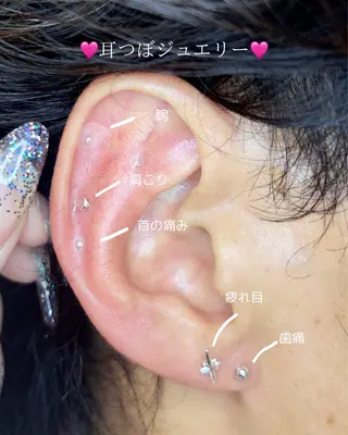 🎀韓国風束感まつげ 岩本星空 横浜🎀のマツエク・マツパデザイン