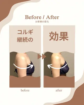 Ling k/舘 はるかのエステ・リラクイメージ