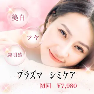 patchiri omeme 海老名所属・Patchiri 海老名　mamiのエステ・リラクイメージ