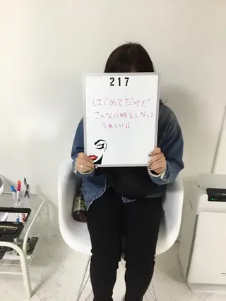 217whitening  room所属・217 ホワイトニングルームのエステ・リラクイメージ