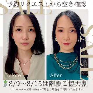 17タイプ診断 BISCO大阪梅田のその他イメージ