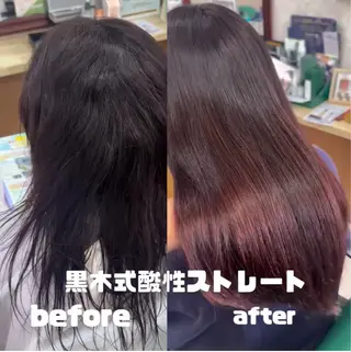 ロング パーマ 髪質改善のプロ✨りな さんのヘアスタイル