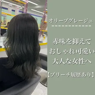 セミロング カラー ヘアアレンジ ☁️縮毛矯正✖️ 透明感☁️りくのヘアスタイル