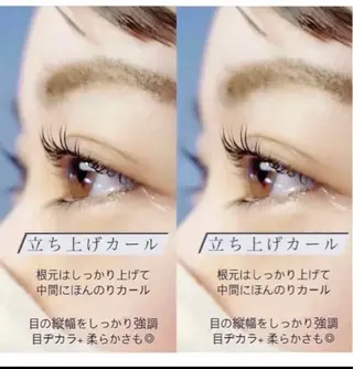 マツエク・マツパ aki_ eyelash_のマツエク・マツパデザイン