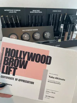 アイブロウ /flavor所属・/flavor 秋元優香の眉毛・アイブロウイメージ