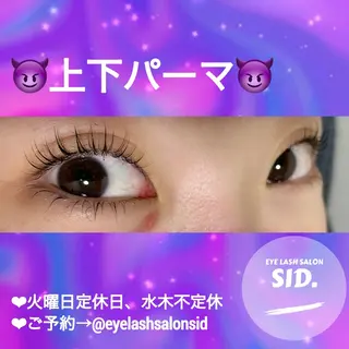 マツエク・マツパ eye lash salon SIDのマツエク・マツパデザイン