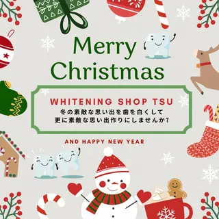 ホワイトニングショップ津店所属・ホワイトニング ショップ津店のその他イメージ