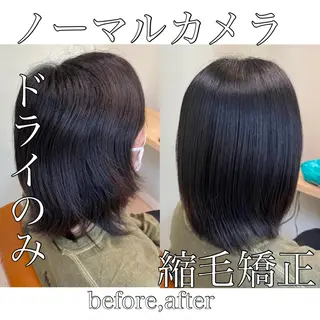 ミディアム パーマ 酸性縮毛矯正/ ホッタケイシのヘアスタイル