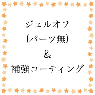 ネイル nailsalon asupida所属・nail salon asupidaのネイルデザイン