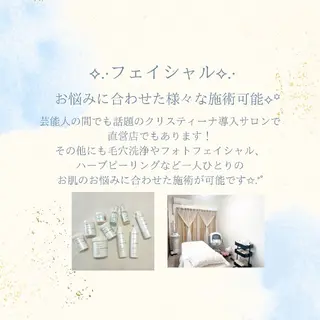 メンズ キッズ 福留 千春のその他イメージ