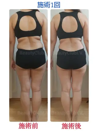 増田 朋子のエステ・リラクイメージ