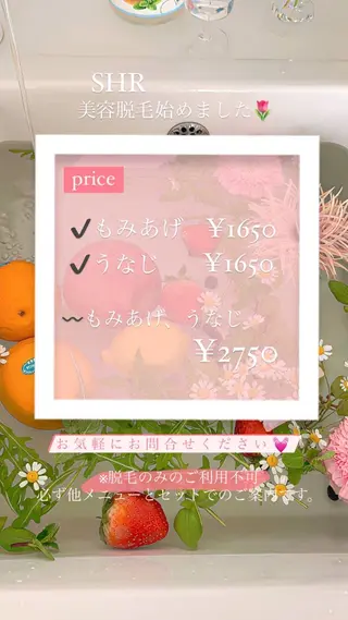 ボブ/透明感カラー 🧸YUI❤️のヘアスタイル