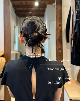 ミディアム ヘアアレンジ お呼ばれセット🕊️ 高円寺/太田和のヘアスタイル