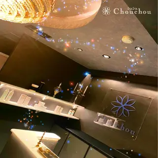 メンズ 痩身・小顔・美肌専門 Chou chouのエステ・リラクイメージ