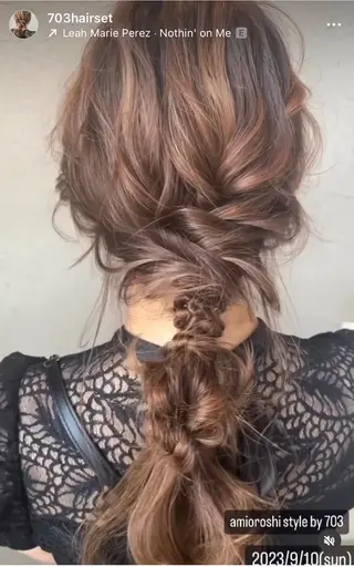 ロング ヘアアレンジ 山室 敬義のヘアスタイル