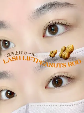 マツエク・マツパ 村上 舞のマツエク・マツパデザイン