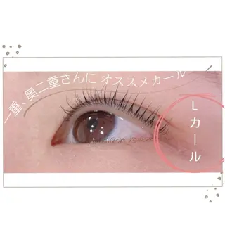 マツエク・マツパ style鎌倉 🌹ayaのヘアスタイル