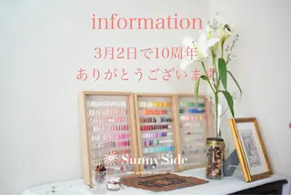 Sunny Side所属・Sunny Side レイのその他イメージ
